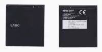 Аккумулятор (батарея) BA800 для телефона Sony Xperia S (LT26i)
