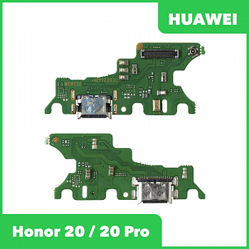 Разъем зарядки для телефона Huawei Honor 20, 20 Pro