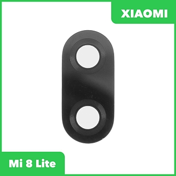 Стекло основной камеры для Xiaomi Mi 8 Lite