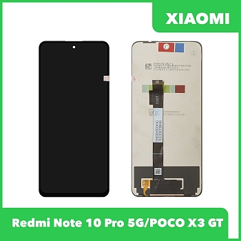 LCD дисплей для Xiaomi Redmi Note 10 Pro 5G, POCO X3 GT в сборе с тачскрином, 100% оригинал (черный)