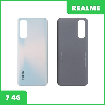 Задняя крышка для Realme 7 4G (RMX2155) (белый)