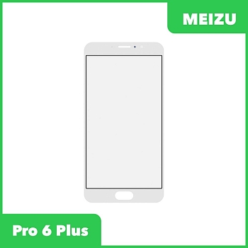Стекло для переклейки дисплея Meizu Pro 6 Plus, белый