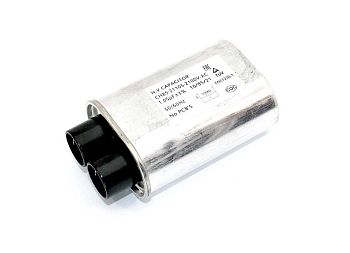 Конденсатор высоковольтный для микроволновой печи универсальный 1.05мФ - 2100В