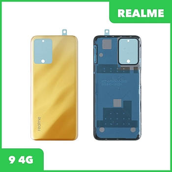 Задняя крышка для Realme 9 4G (желтый)